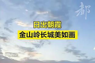 ?利物浦、阿森纳真打平了，但维拉没能拿下谢菲联无缘圣诞冠军